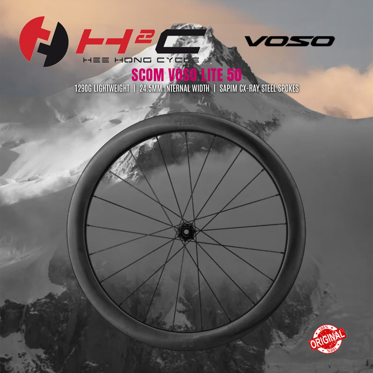 SCOM VOSO LITE 50 Carbon Spoke Road Bike Disc Brake Wheelset